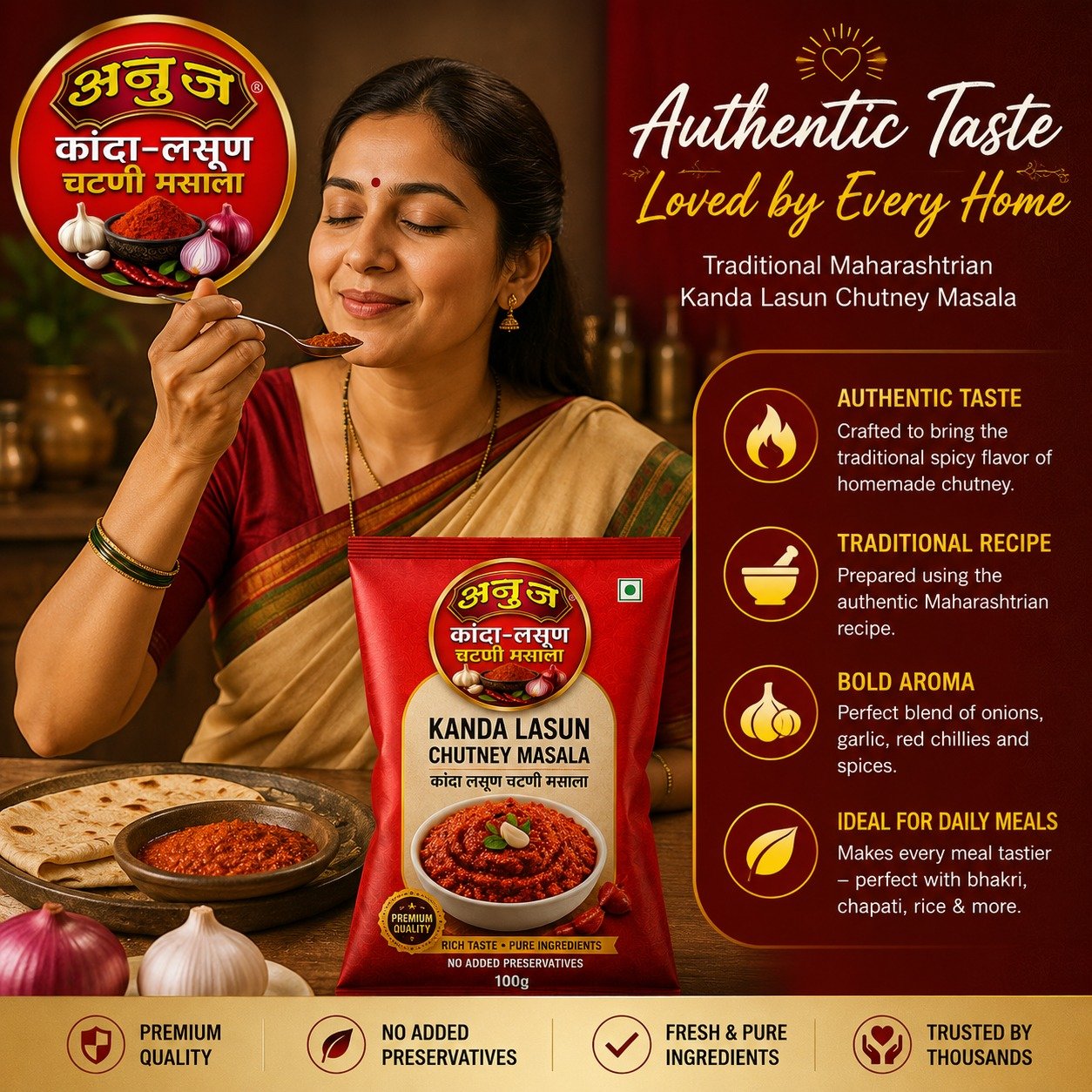 Traditional Maharashtrian Kanda Lasun Chutney